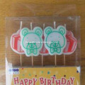 Bear Birthday Candle Cake Topper Decoration